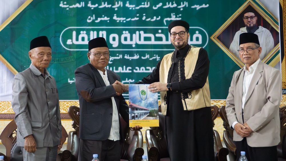 تدريب على الخطبة والعرض الشفهي مع مؤسسة الإمام مانشستر المملكة المتحدة