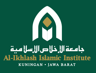 جامعة الإخلاص  للدراسات الإسلامية تنطلق من قلب المعهد لبناء الإنسان وخدمة المجتمع